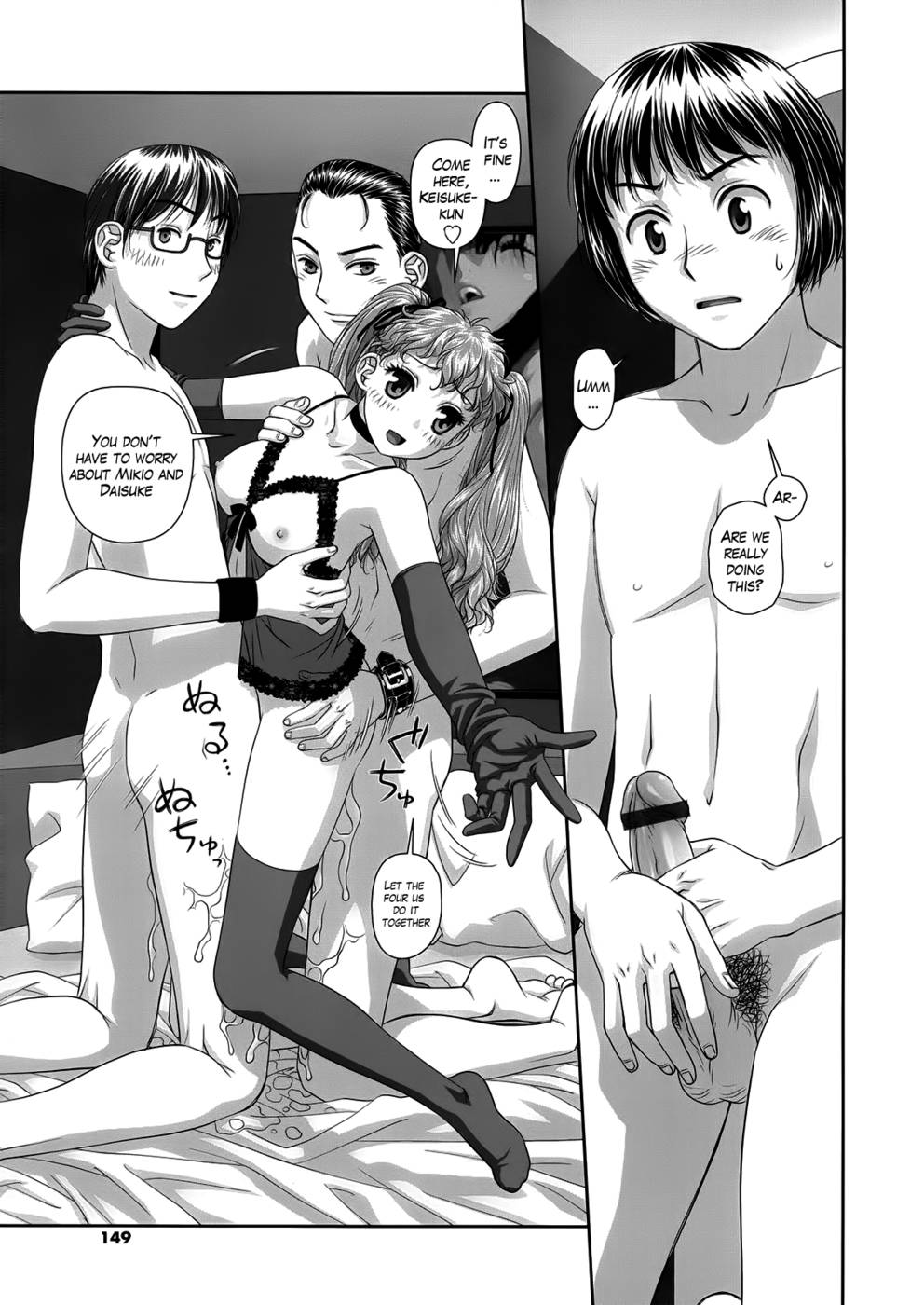 Hentai Manga Comic-Ruri Ruri-Chapter 10-The Circumstances Of The Twins- In The Case Of  Keisuke 1-1